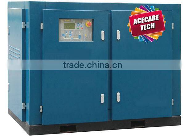 High End Screw Air Compressor