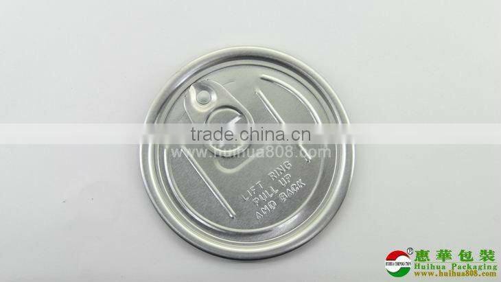 aluminum easy open end for milk powder cap