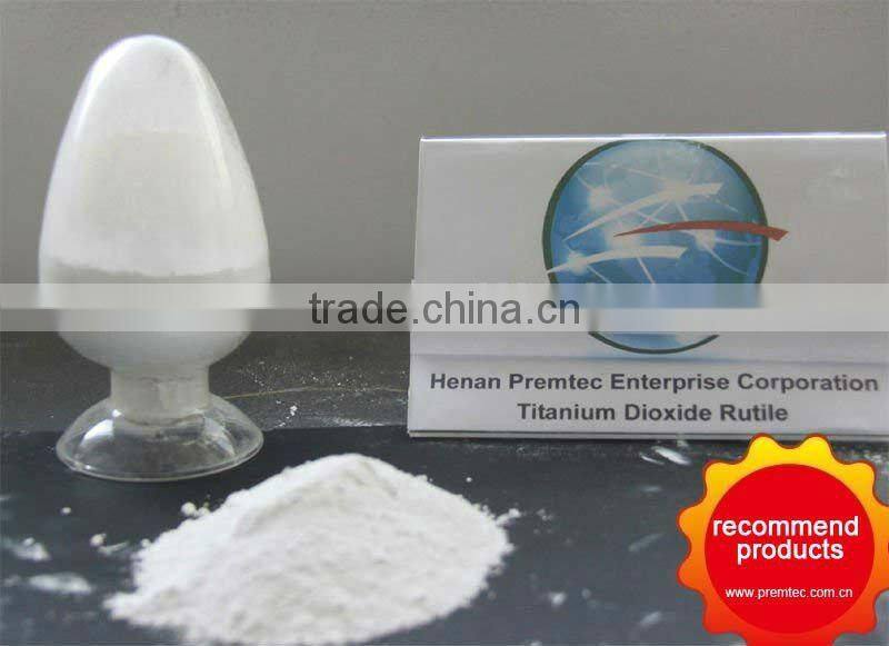 Rutile Titanium Dioxide (factory)