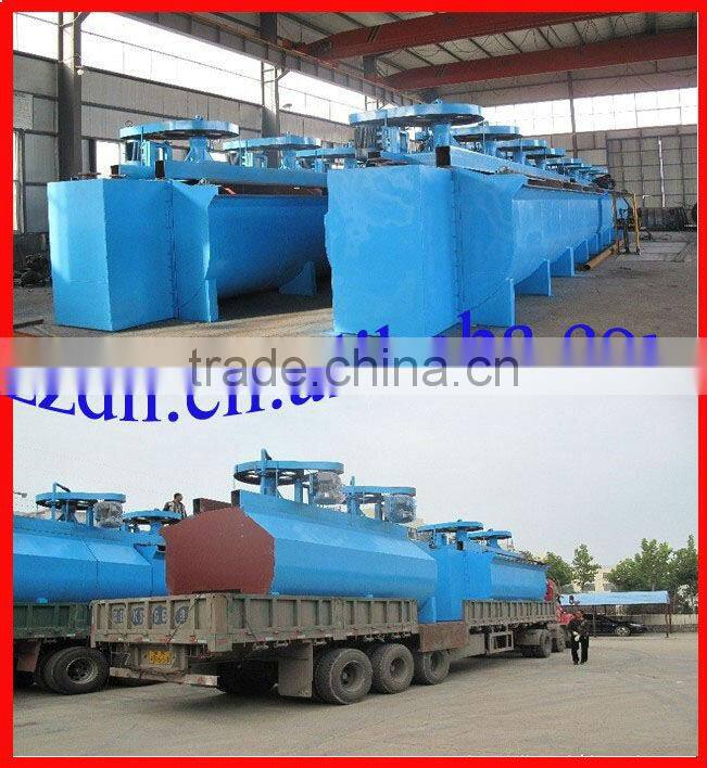 2014 flotation system with best price from ISO 9001 quality