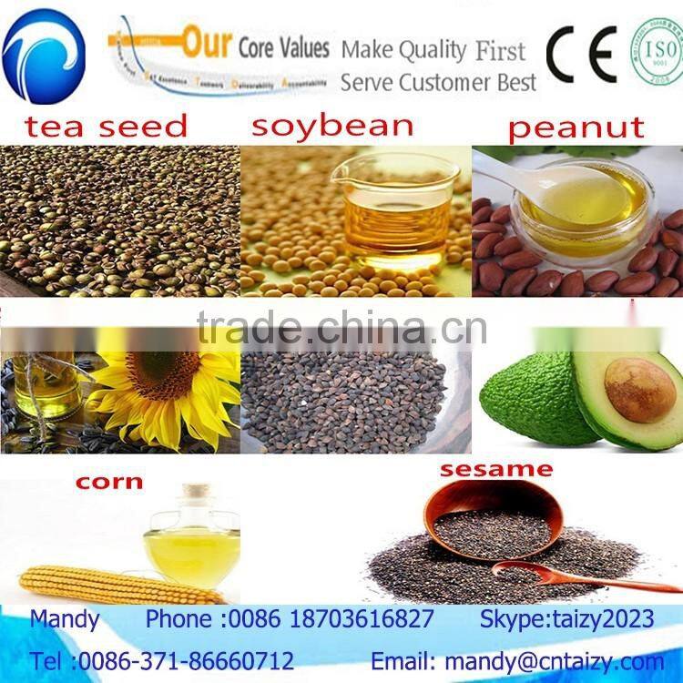 Professional supply home oil extraction machine