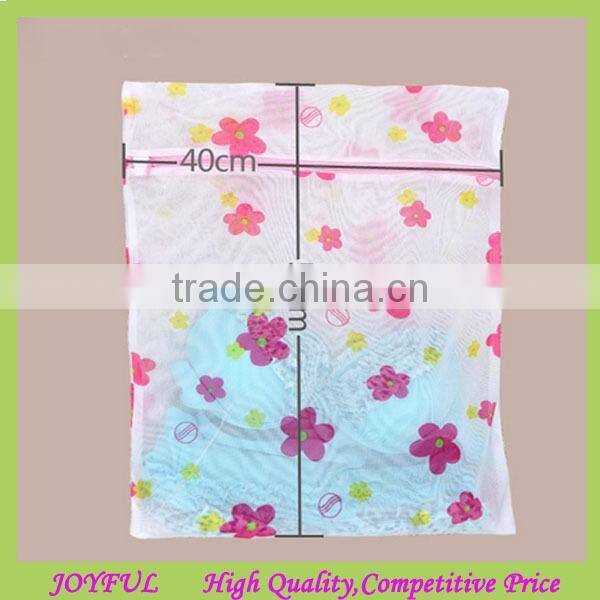 cute zipper laundry bag /zip laundry bag