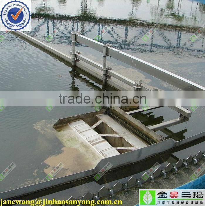 Peripheral Transmission Mud Scraper Machine