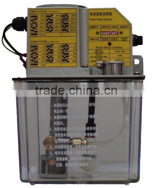 various efficient Honing Machines gear oil pump