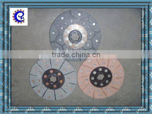 Tractor Clutch Disc From Chinese Supplier
