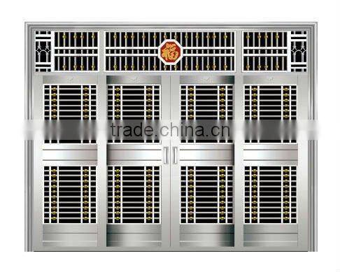 Steel Security Door 3051B