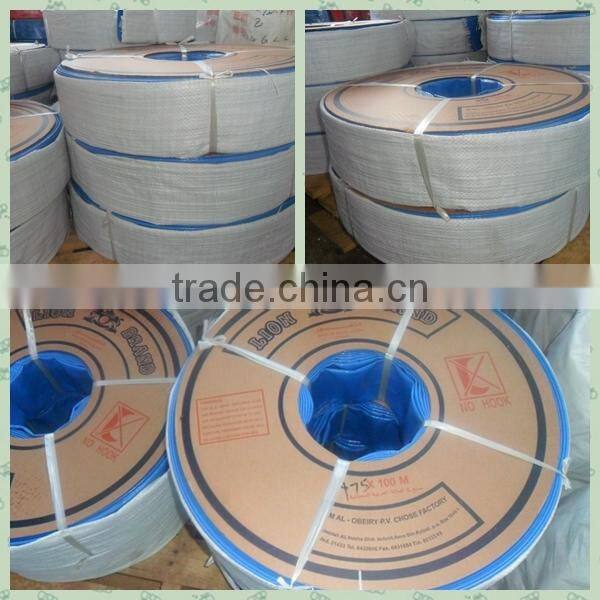 blue color lay flat water hose