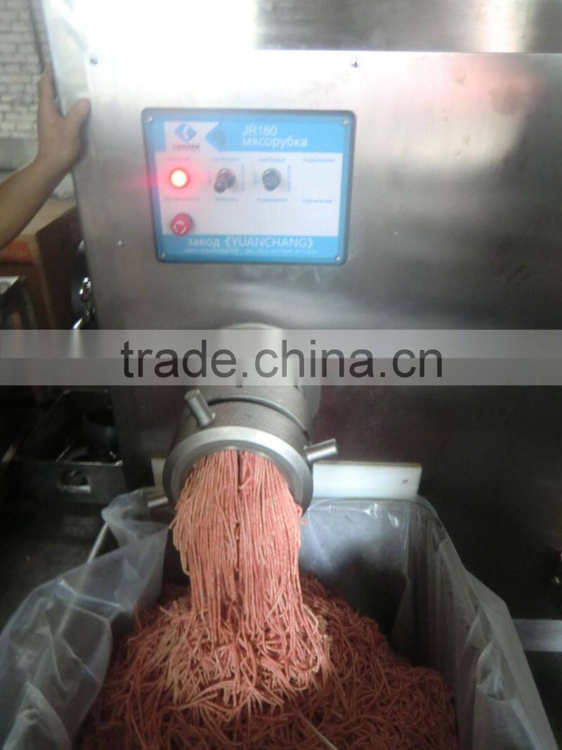 Sausage Used Meat Mincing Machine/Meat Mincer Grinder for Sale