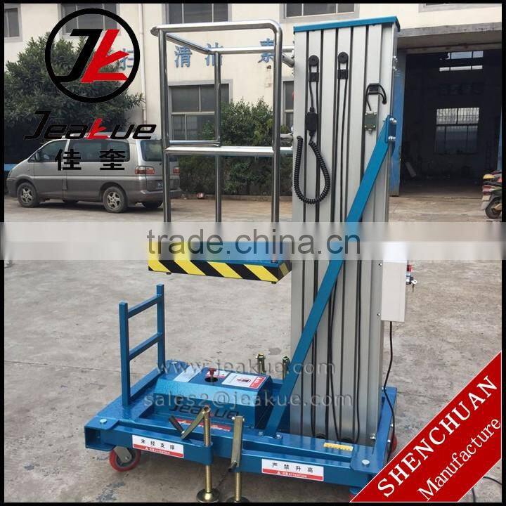 Chinese 2017 New Product Movable Electric Aluminum Alloy Aerial Work Platform