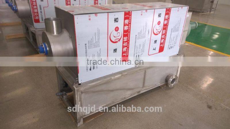 low consumption energy palm oil sludge treatment equipment