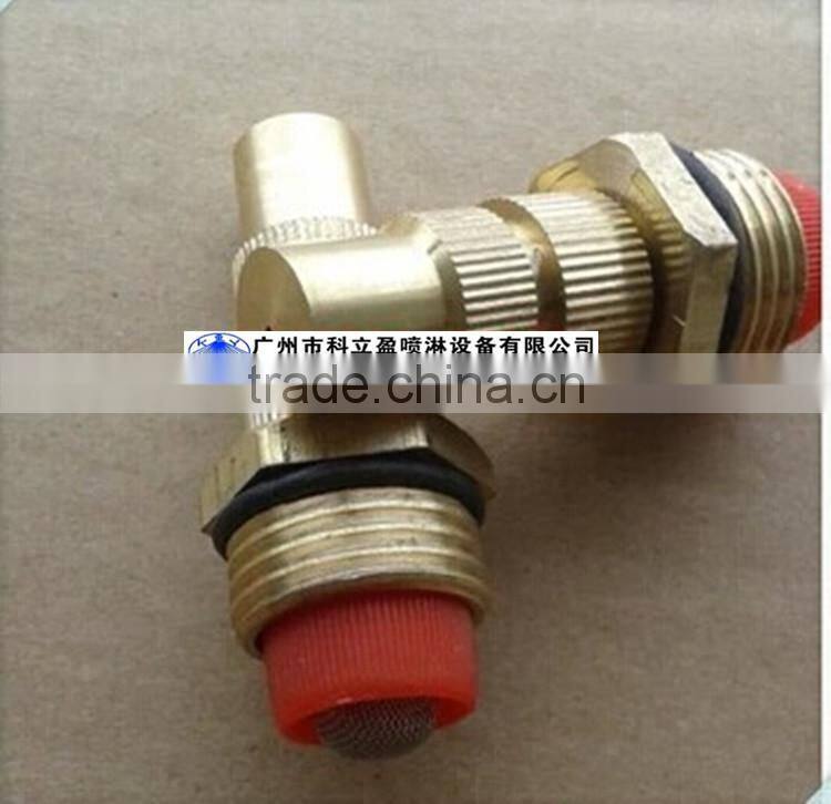 1/2" greenhouse micro sprinkler