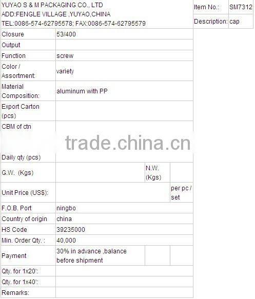 Pharmaceutical Cosmetic Lotion Liquid Bottle Container Closure Press 53/400 aluminium lid bottle plastic screw cap