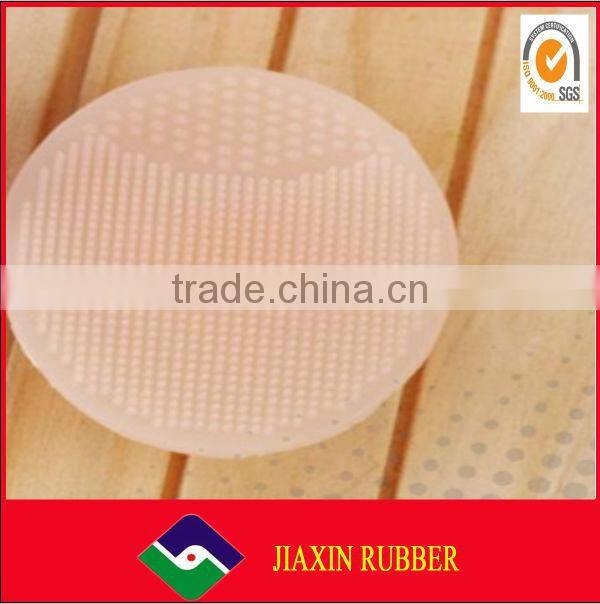 Natural flexiable silicone facial cleansing brush