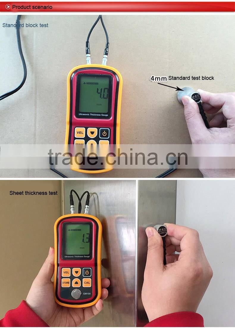GM100 Non Destructive Ultrasonic Thickness Tester