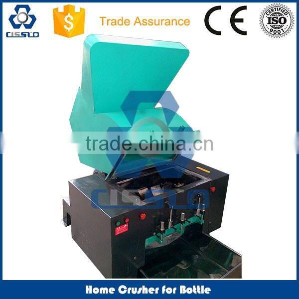 Made in China plastic shreder for sale