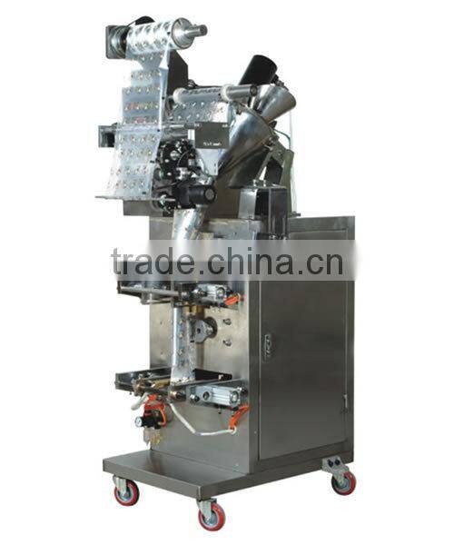 Pressureless Conveyor Combiner and Distributor