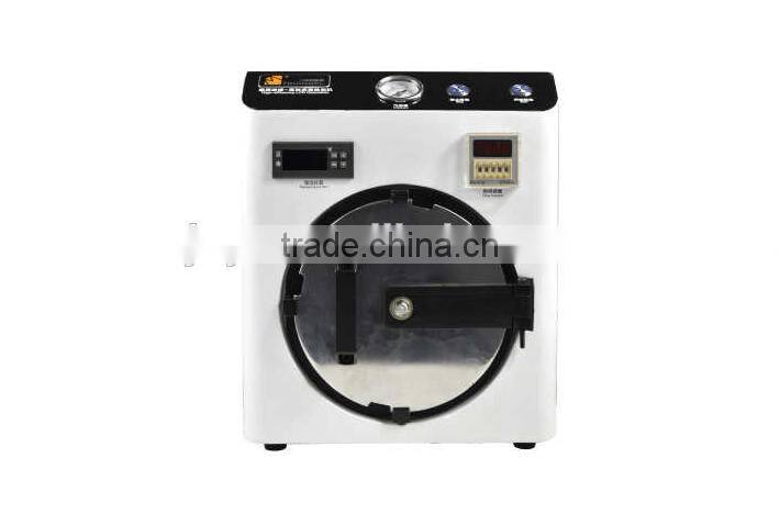 7 inch remover mini bubble machine 2 in 1 for iphone for samsung lcd glass replacement