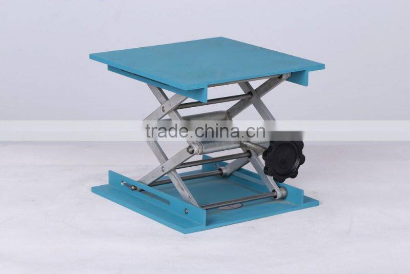 Small Scissor Lift Table