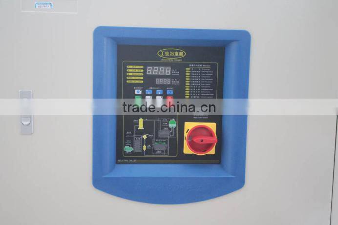 25HP Stainless Water Tank Plastic Industrial Water Chiller