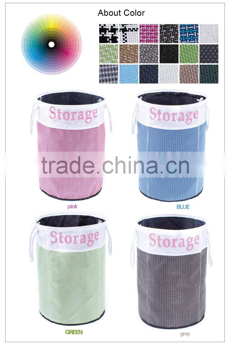 Upright Not Easily Deformed Textilene Laundry Hamper