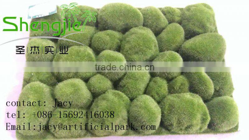SJ Foam Ceramic Tile / artificial grass moss SJLJ0367