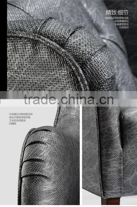 European style leather lazy leisure sofa chair