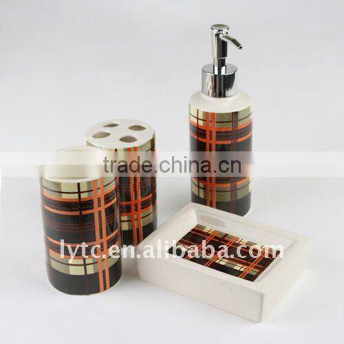 stripe bath set accessories