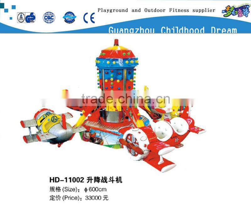 (HD-11002) 2014 HOT SELLING ROTATING MUSICAL AIRPLANE CAROUSEL