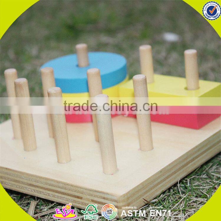 Wholesale funny kids wooden shape sorter blocks stacking toy hot sale toddler wooden blocks toy toy W13D107