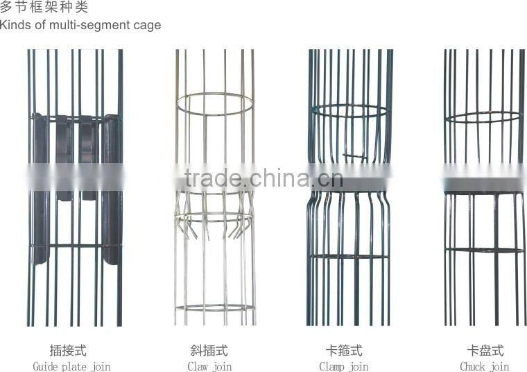 Galvanized filter bag support cage in china