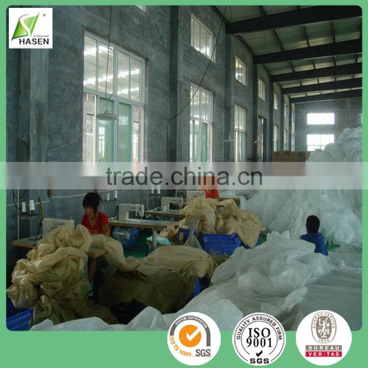 PP non-woven protective cloth for gardening/plant pot cover