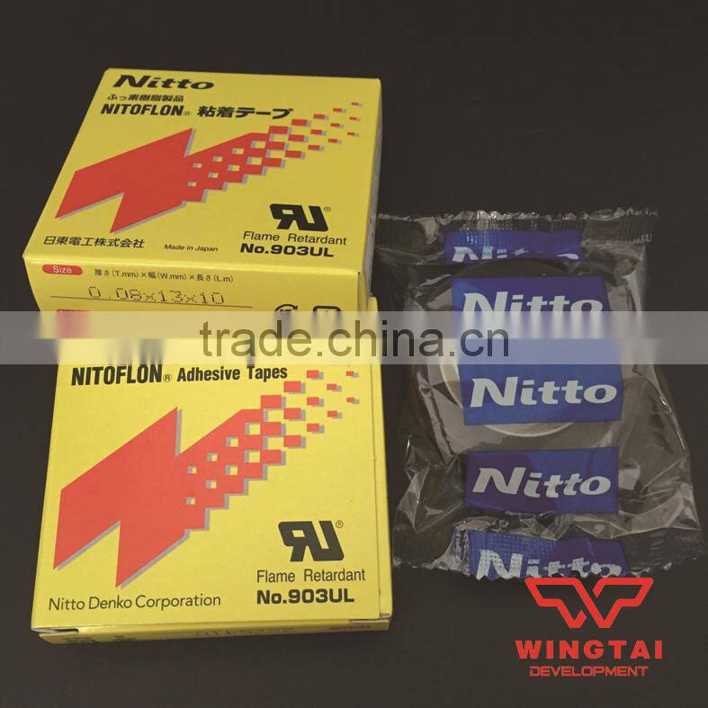 0.08*13*10 Nitoflon Tape 903UL