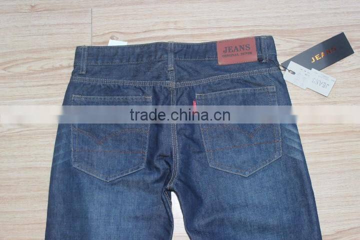 GZY Jeans manufacturers turkey stock jeans pants price