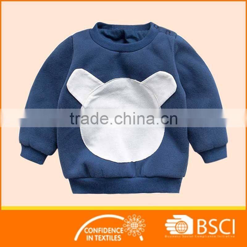 New Fashion Cartoon Animal Soft Cotton Kids Sweatshirt