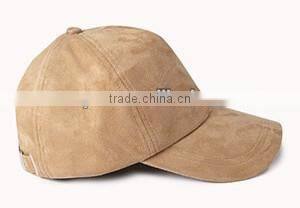 New Design 5 Panel Fitted Pre-curved Brim Suede Plain Baseball Cap