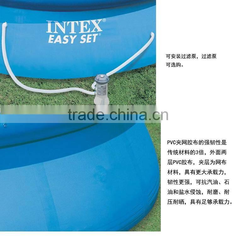 INTEX easy set swimming pools