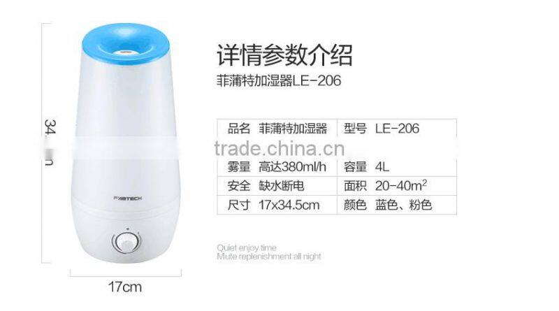 Hot-selling Aroma Mist Humidifier For Home Office EH878 4.0L Atomizer Air Humidifier