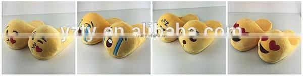 Popular Indoor Soft Plush Emoji Slippers