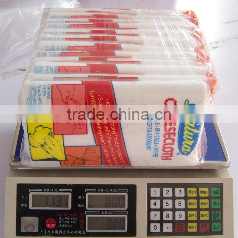 6yards Natural Cotton Gauze Cheesecloth Fabric 36"x5.5m