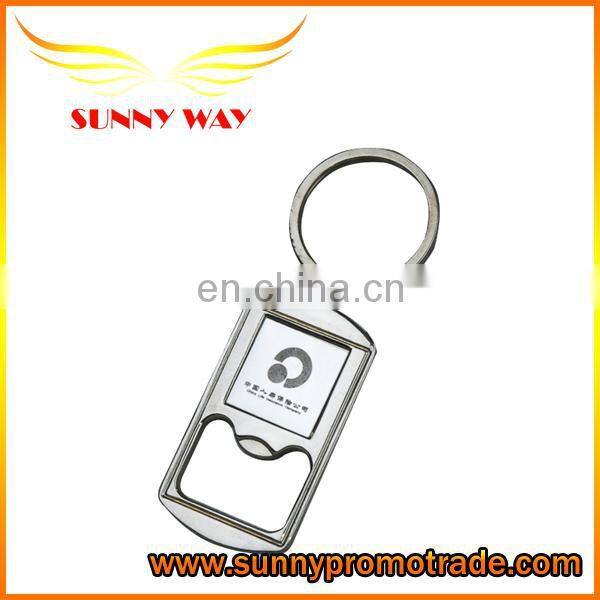 gutar shape Aluminum beer bottle opener keychains gift