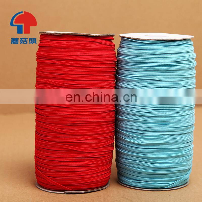 Textile accessories narrow elastic band with High elasticity webbing for garment