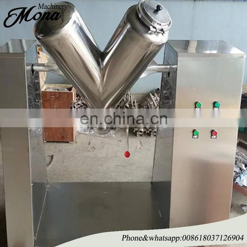 economic Mini portable Mixer horizontal type dry power mixer
