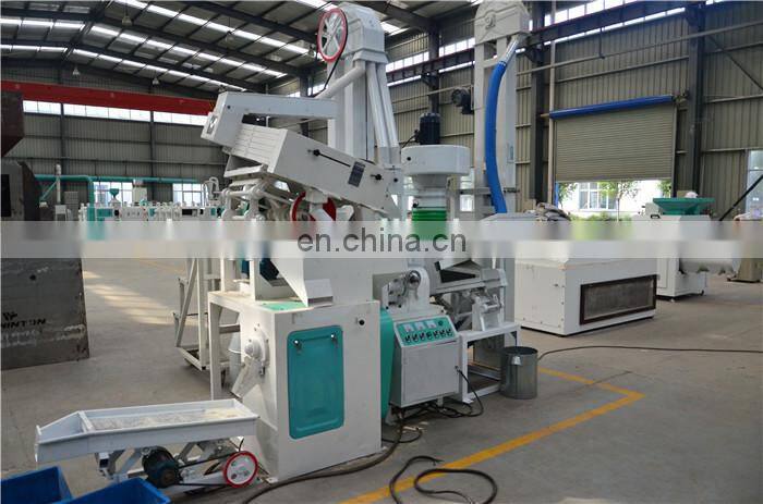 High Quality Auto Rice Mill/Small Rice Milling Plant