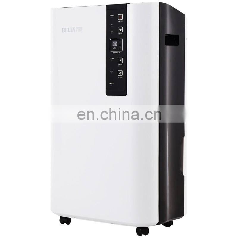 60L/D Wholesale Closet Dehumidifier singapore