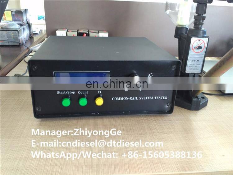 CR1000 common rail injection test system