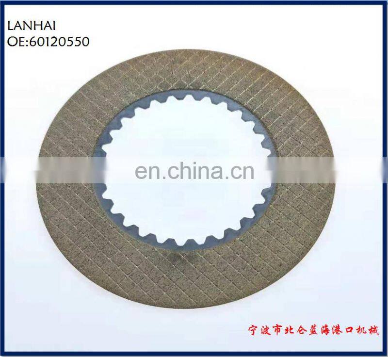 Accelerator pedal     No.:208994-018