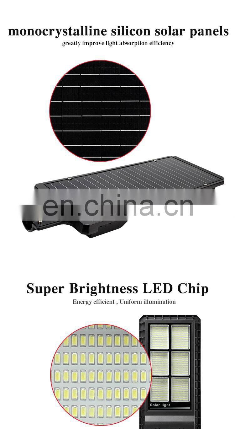 CB EER IECEE new design high bright 60 100 150 200 w all in one aluminum solar street light
