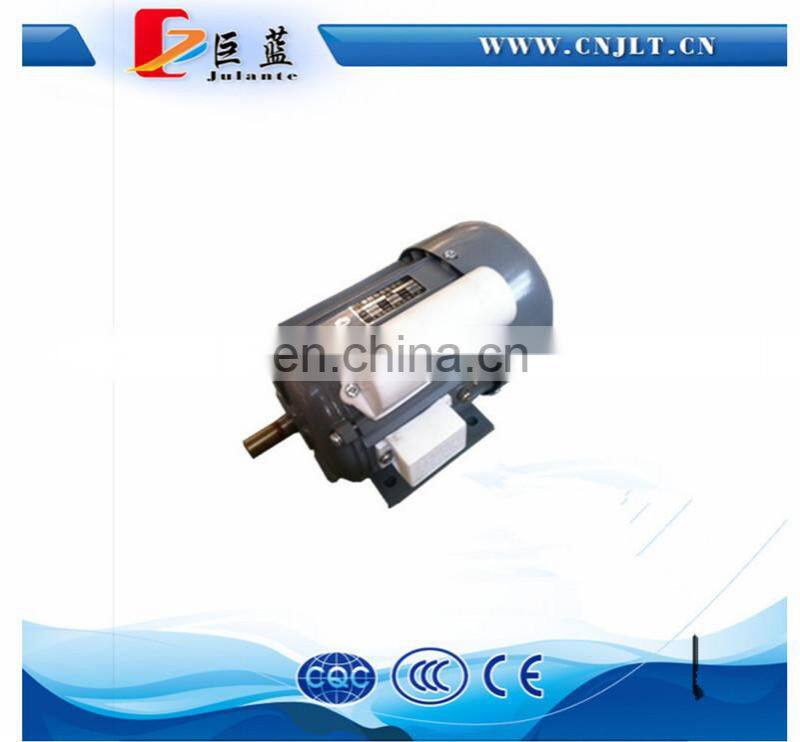 single phase electric motor IMB3 FOOT MOUNT