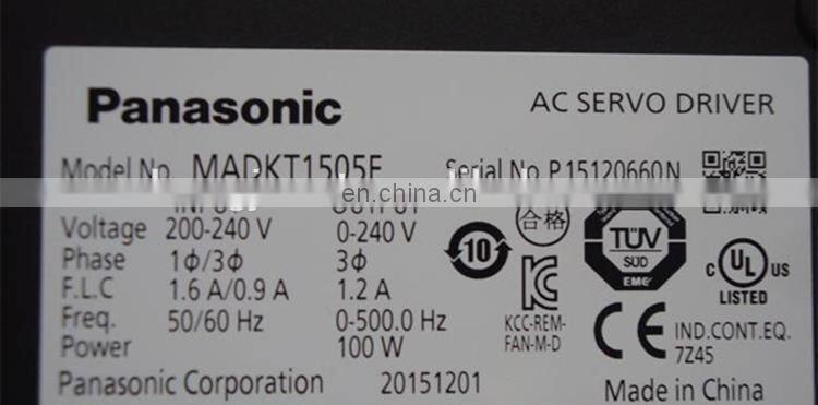 100W Panasonic ac servo motor driver MADHT1505 / MADHT1505CA1
