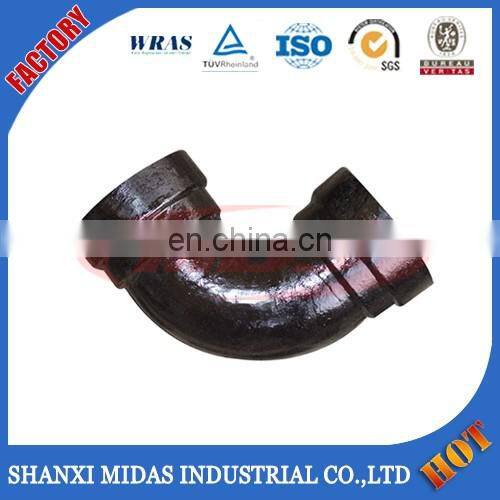 Ductile Cast Iron Eccentric Taper